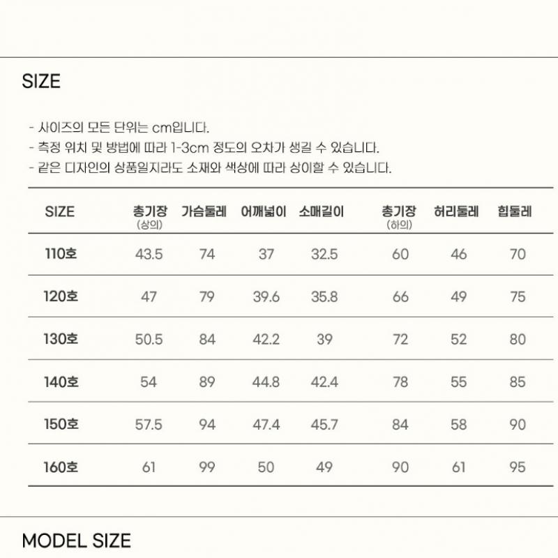  Olivan  Simple Graphic Sweatshirt Top And Bottom  Light Pink 