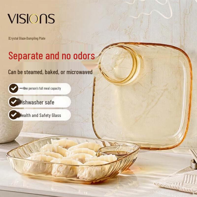 VISIONS Corning Crystal Glass Dumpling Plate
