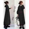 Japanese Style New Fall Women's Clothing Long Sleeves Hooded Plaid Stitching Fake Two-Piece Loose Slimming Long Sweater Dress