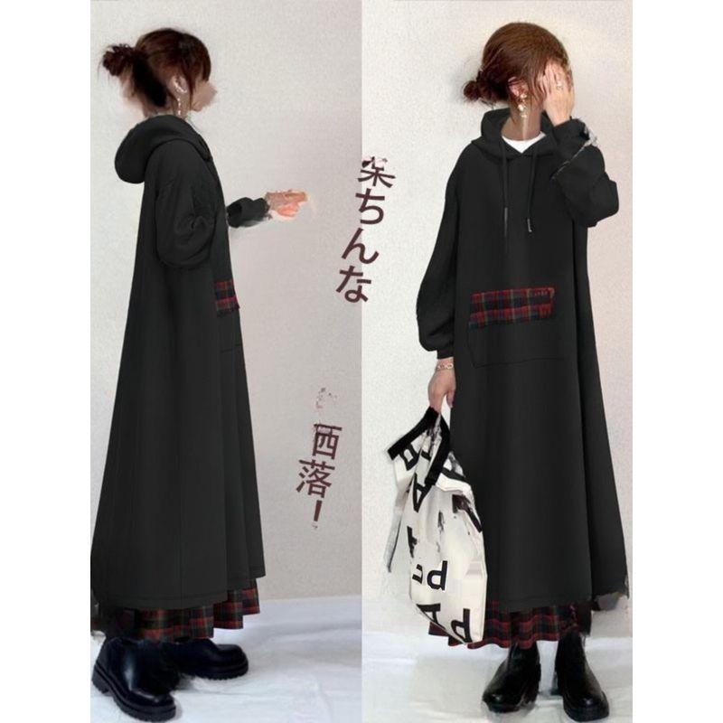 Japanese Style New Fall Women's Clothing Long Sleeves Hooded Plaid Stitching Fake Two-Piece Loose Slimming Long Sweater Dress