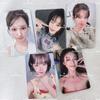 I-DLE Melon câștig fotocartă Fotocartă idle Cadou special POB