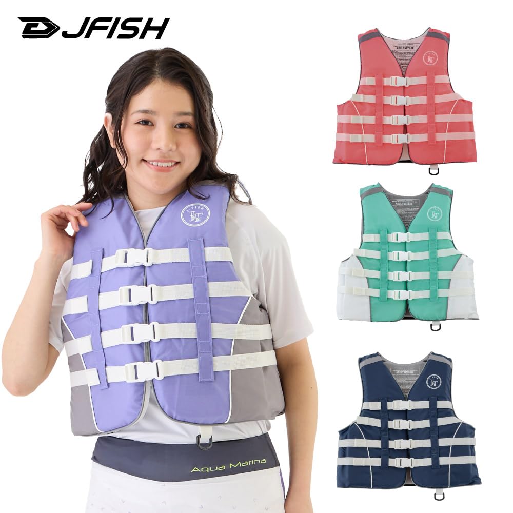 QUEENS Schwimmweste J-FISH (Rosa, XS)