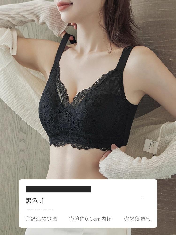 

Lace big breasts show small thin French underwear without steel ring upper support anti-sagging large size breast bra cover 90(de through cup) чорний
