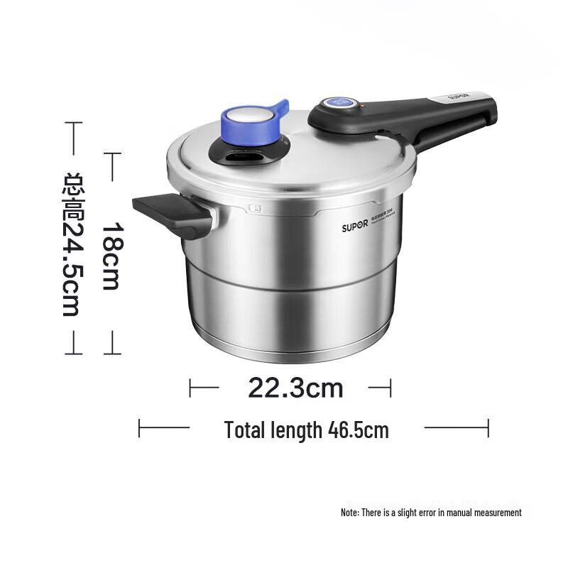 SUPOR 24cm 304 Stainless Steel Pressure Cooker