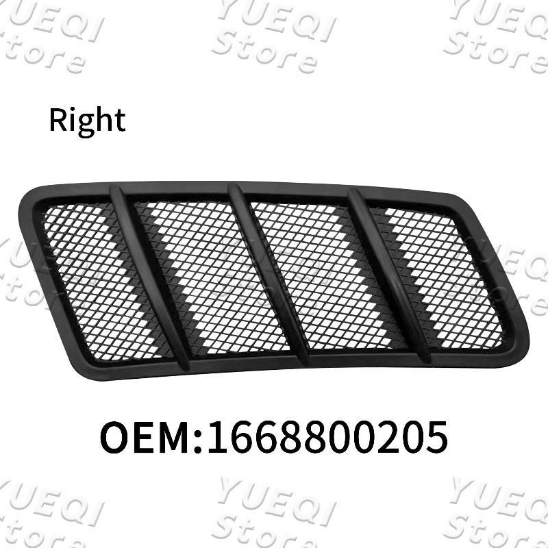 

для 2012-2015 W166 Mercedes Benz ML GL Class верхняя передняя решетка капота решетка вентиляционная крышка отделка 1668800105 1668800205