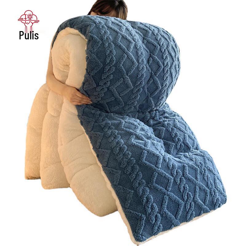 

PLS-B107 Fleece Winter Quilt 200cm x 230cm