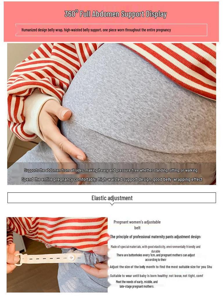 Adjustable High-Waist Maternity Support Pants - Slim Stretch, Solid Colors, Spring/Autumn 2023