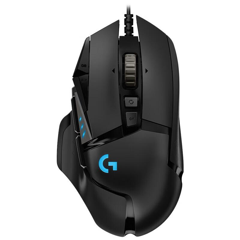 Logitech G-Series HERO Wired Gaming Mouse