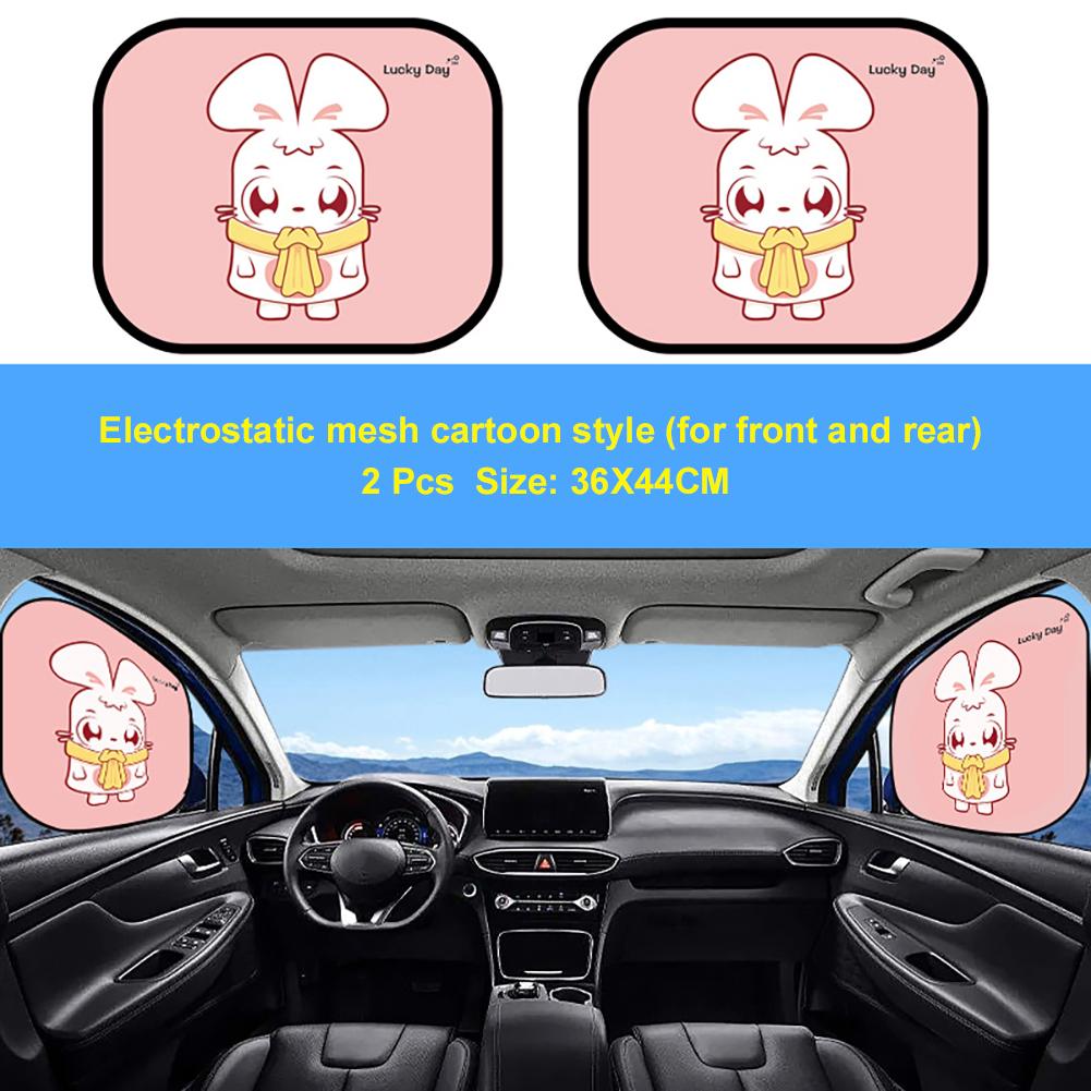 2Pcs Car Window Sunshade Cartoon Animal Static Privacy Car Curtain Anti-UV Block Heat Car Window Baby Sun Shades