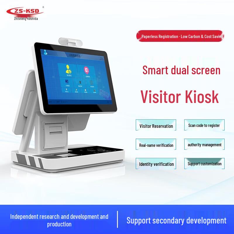 Zhisheng Keshida Smart Visitor Management System CN plug (adapter included)