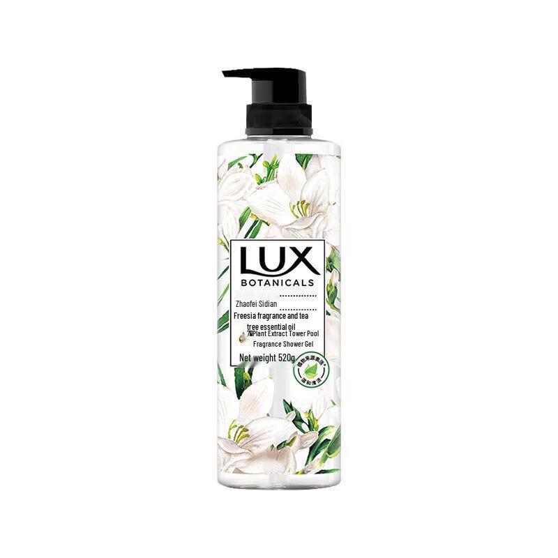 Lux Freesia Shower Gel