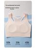 Breathable Seamless Training Vest Bra for Girls, Fixed Cups, Ice Silk, Thin Student Style