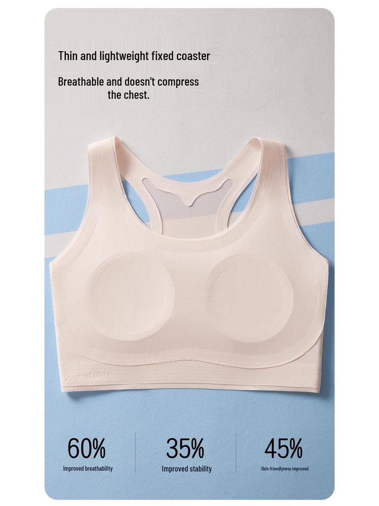 Breathable Seamless Training Vest Bra for Girls, Fixed Cups, Ice Silk, Thin Student Style