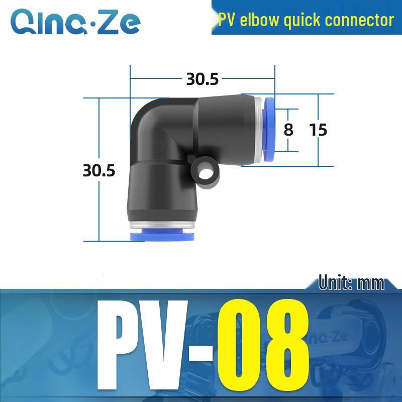Right Angle PVC Pneumatic Air Tube Connector - 90° L-Shaped Elbow, Quick Insert, 4/6/8/10/12mm