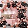 Black Metallic Rose Gold Balloon Garland Arch Kit Happy Birthday Party Decoration Adult Girl Wedding Party Confetti Ballons