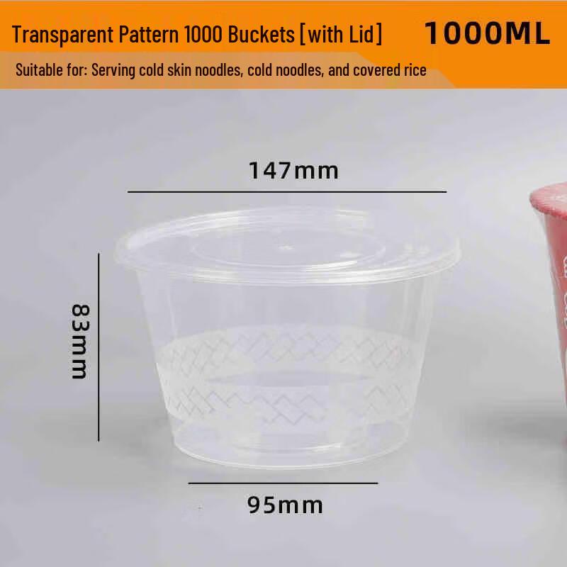 Meiliya Disposable Round Microwaveable Food Containers