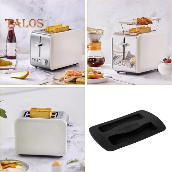 2 Pcs Silicone Toaster Covers Bread Machine Cover Washable Lid Kitchen Appliance Covers for 2-Slice Toaster Dust Protection Easy Handling
