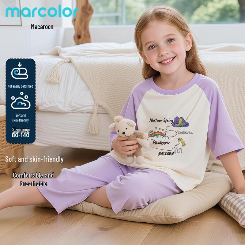 

Makale Kids Cotton 3/4 Sleeve & Shorts Set 90