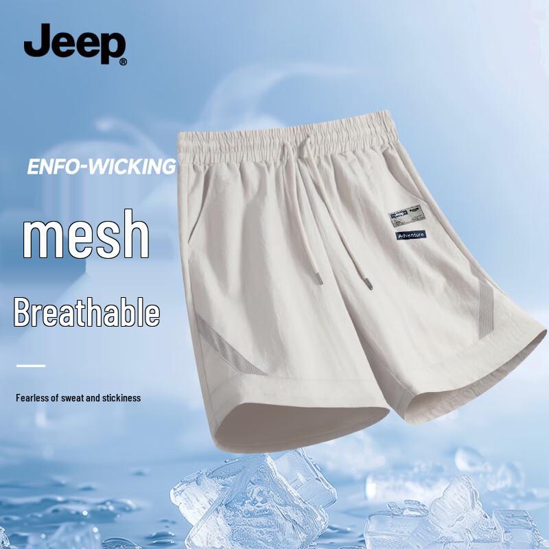 

JEEP Men s Summer Lightweight Breathable Mesh Sport Shorts L
