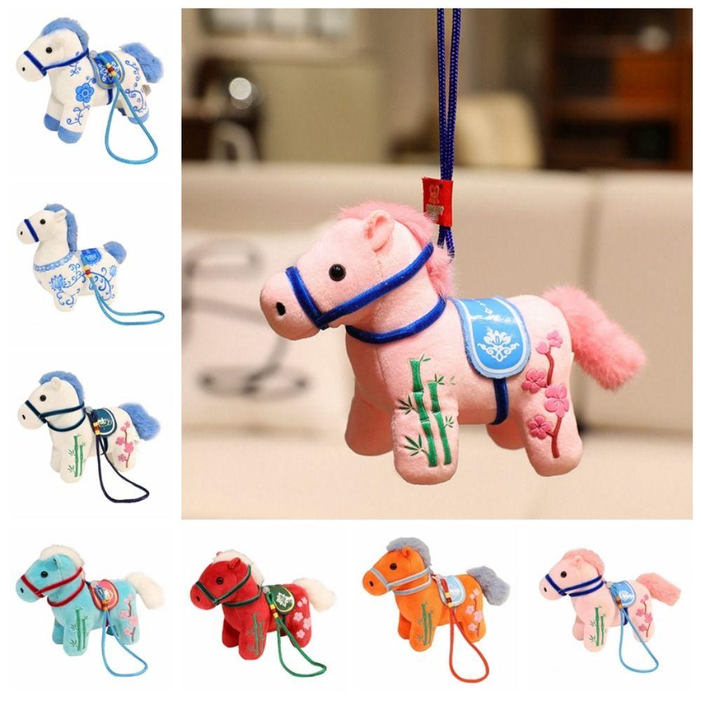 Kawaii Plush Horse Doll Pendant Cute Zodiac Pony Figurine Cartoon Steed Doll  Chinese Zodiac