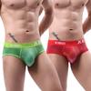 Ανδρικά Σέξι Τριγωνικά Εσώρουχα Εξατομικευμένα Σορτς Ανδρικά Εσώρουχα που Αναπνέουν