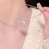Korean Pink Crystal Heart Pendant Necklace for Woman Minimalist Jewelry Girl's Neck Chain 2025 New Light Luxury Party Gifts