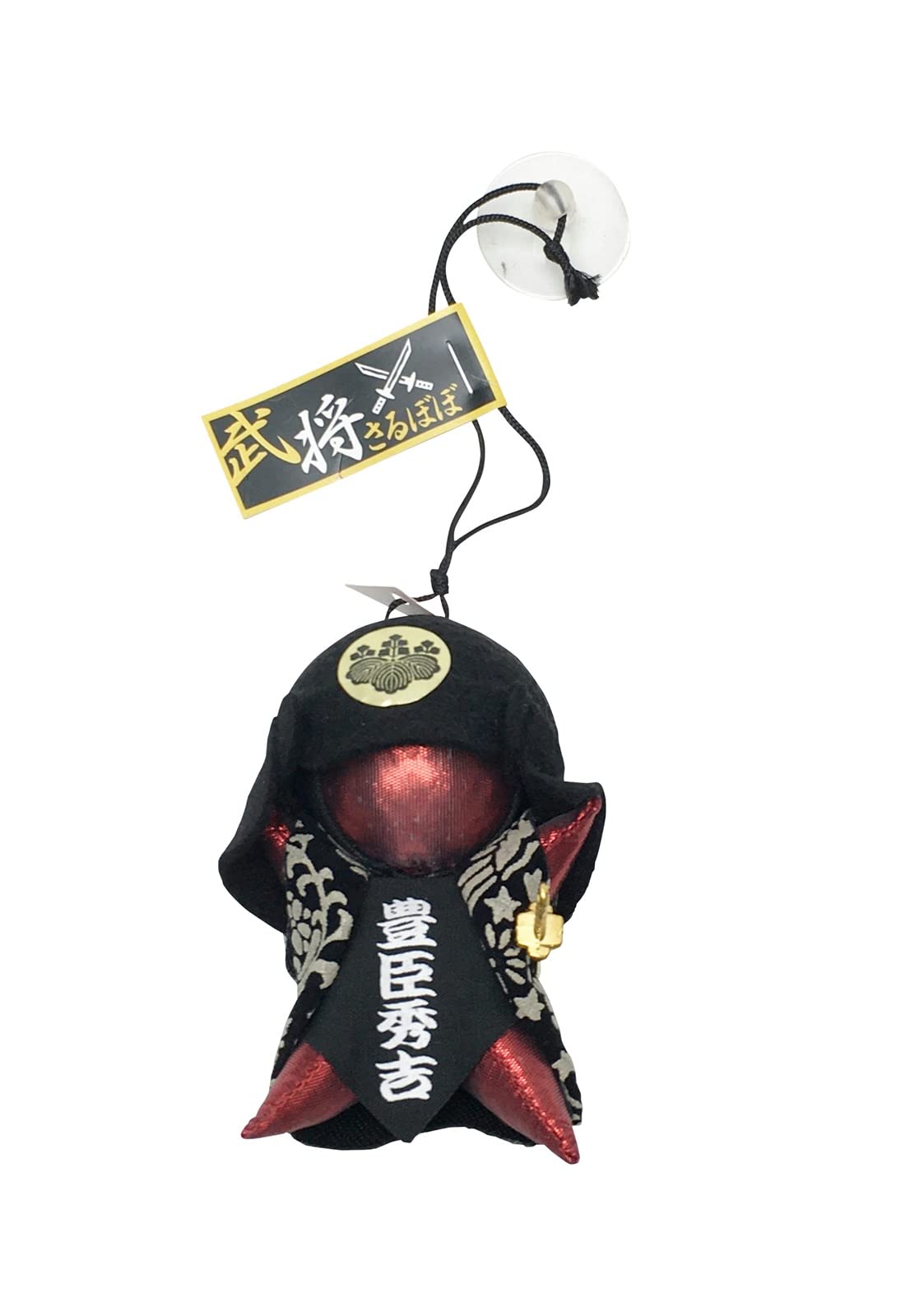 

Hida Takayama Sarubobo Sarubobo warrior amulet luck in games prayer for victory prayer for success exam employment money luck sb-012 (Toyotomi