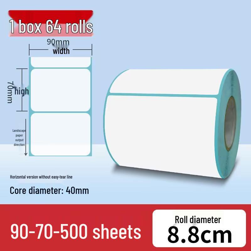 Durable Thermal Adhesive Paper for Barcode Labels: Wear-Resistant, Waterproof, Tearproof – Ideal for Delivery, Supermarket, and Cash Register Use.