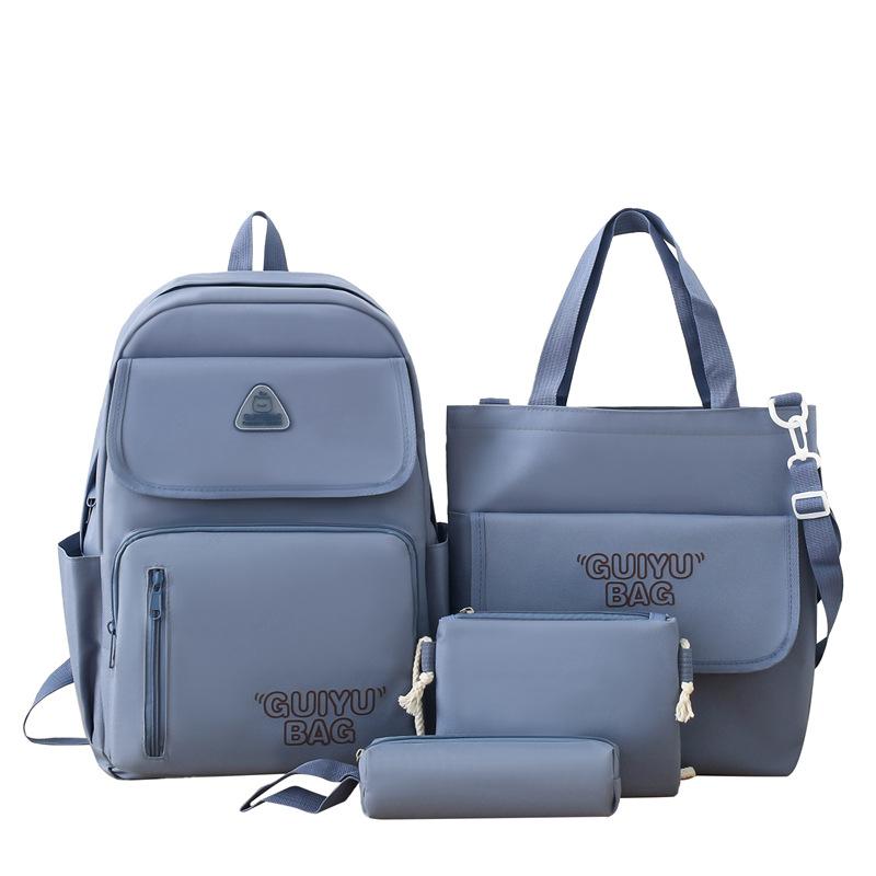 

Школьная сумка Учебная сумка Рюкзак из четырех частей Рюкзак большой вместимости синий