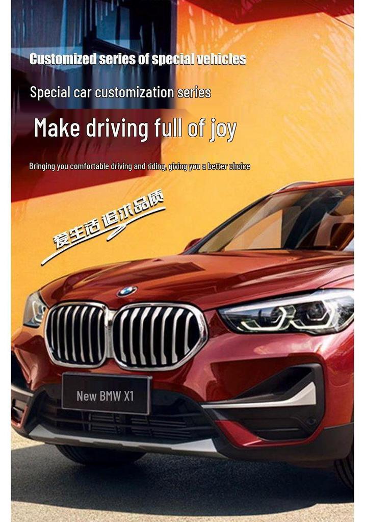 Custom Fit TPE Floor Mats for BMW X1 - Full Coverage, Brilliance Modification