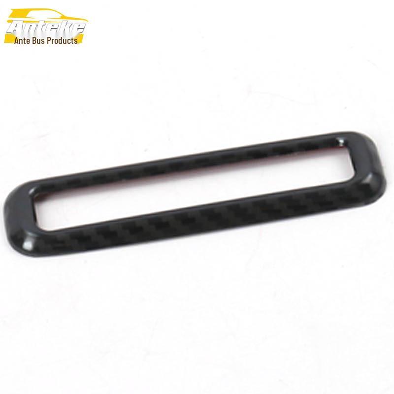 

Viloran Seat Memory Function Button Luminous Ring & Switch Decorative Sticker