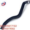 Mercedes-Benz C-Class W204/W212 Water Hose 2045019082/2045017182