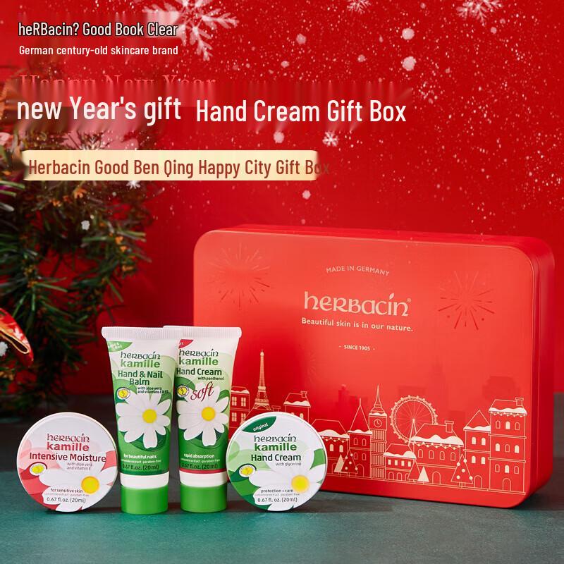 Herbacin Chamomile Hand Cream Gift Set