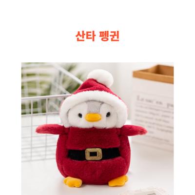 Bebek ve Peluş Oyuncaklar – Doldurulmuş ve Peluş oyuncak hayvanlar