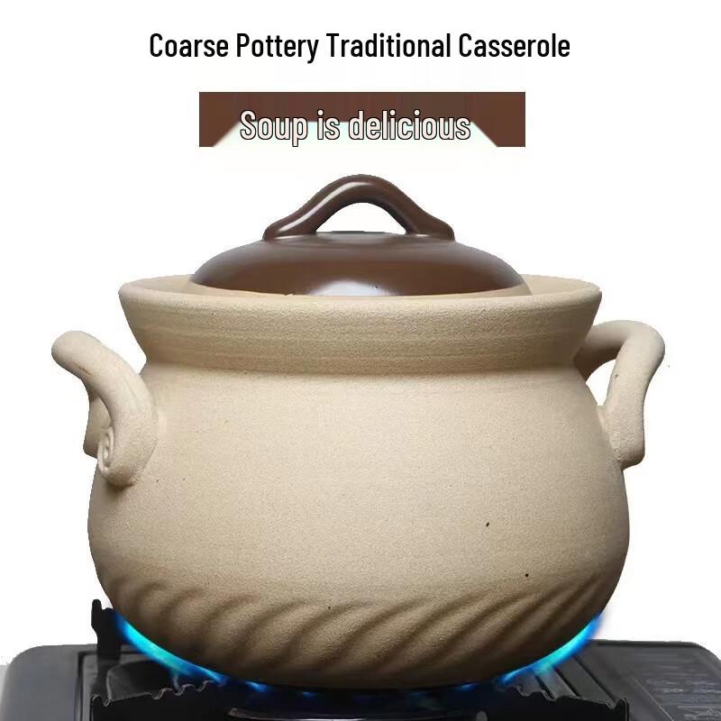 Saint Bede Traditional Unglazed Ceramic Stew Pot, 2L