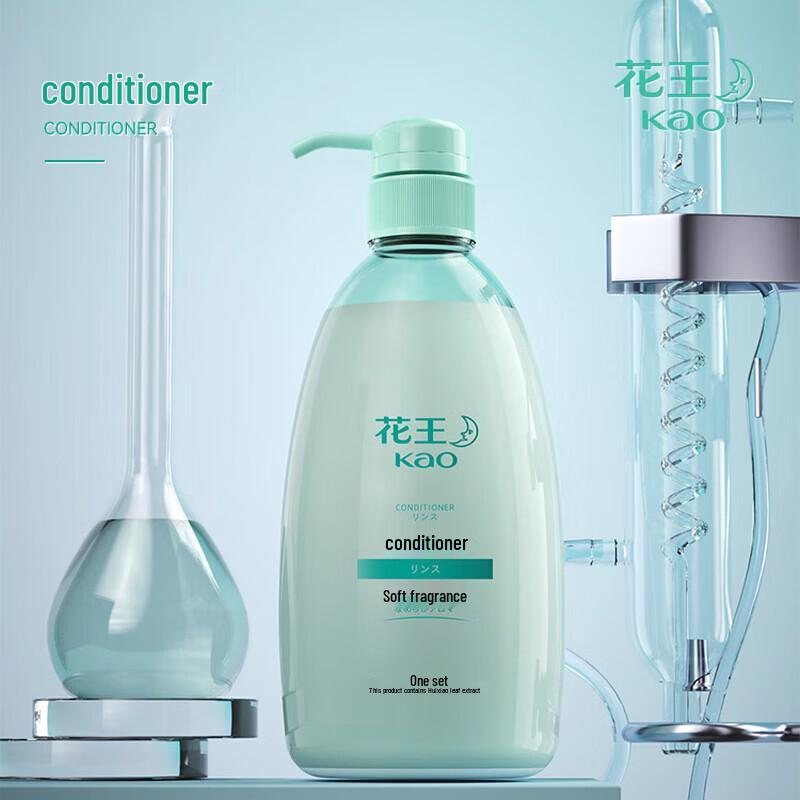 Kao Refreshing & Smooth Shampoo