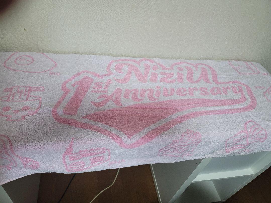 

[USED] NiziU 1st Anniversary Towel