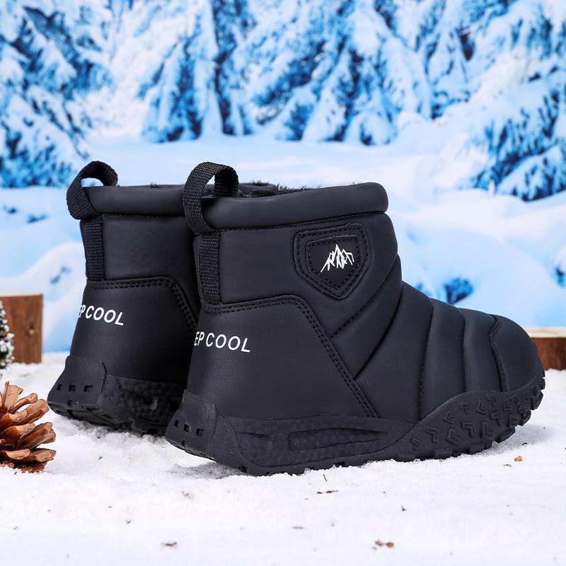 Winter Children's Fashionable Warm Cotton Shoes Outdoor Casual High Top Snow Boots Cotton Boots 26-37