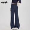 MJ STYLE Women's High-Waist Straight Flared Pants