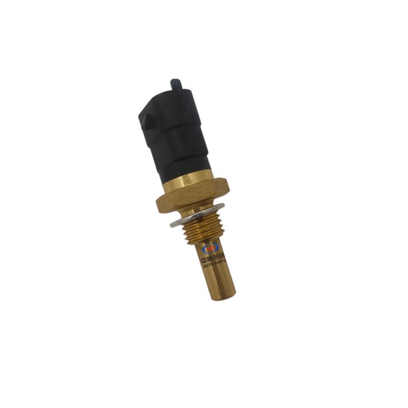 Compatible Changan Pickup Hunter Engine & Ambient Temperature Sensors