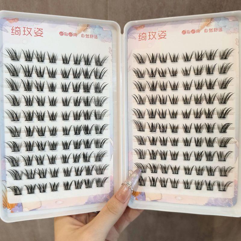 Glue-Free Self-Adhesive Thick Baby 3D Fake Eyelashes