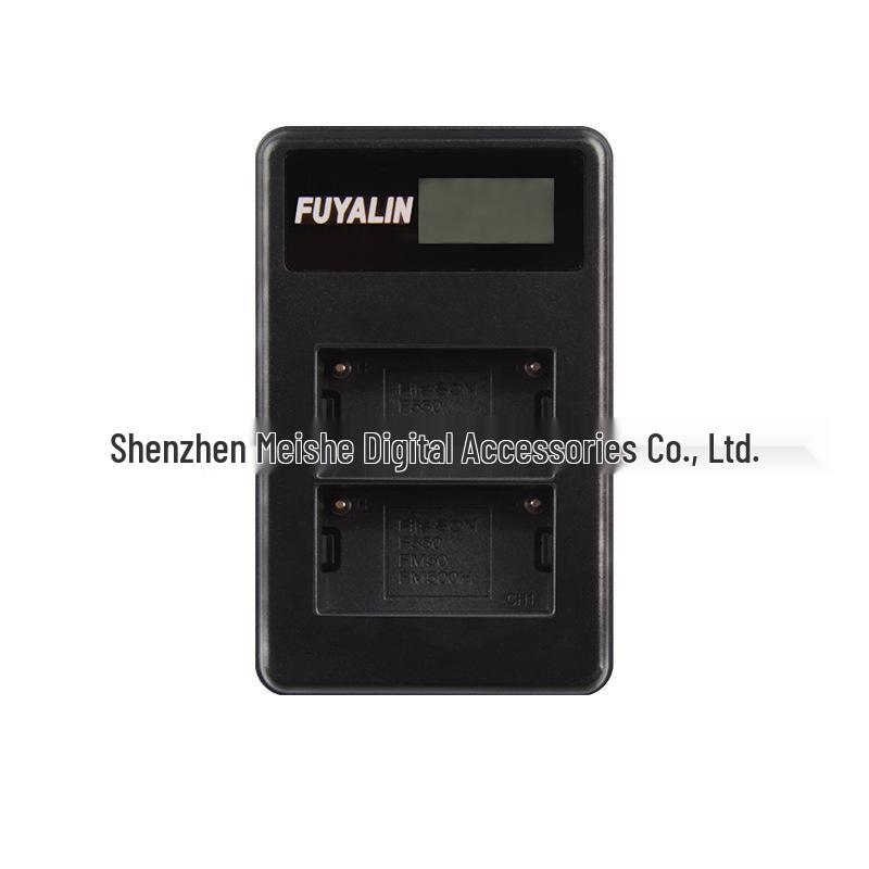 FUYALIN F550 USB Dual Charger for HXR-NX5C, NX5R, NX3, 200, TRV1, NX5