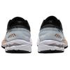 ASICS Gel Kayano 27 Wuxi Marathon