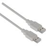 Aisens USB 2.0 Cable Aisens A101-0021/ Usb Male - Usb Male/ Up To 2.5w/ 60mbps/ 1m/ Beige