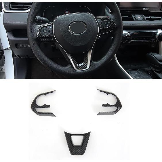 

Car Accessories Interior Left Center Console Decorative Frame Button Sequins Cover Trim Glossy Red Fit for RAV4 2025 2024 2023 2022 2021 2020 2019 Carbon Fiber Style