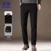 Men's Corduroy Business Casual Trousers