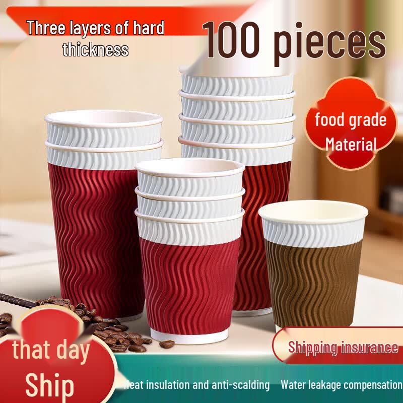 Thickened 3-Layer Anti-Scald Coffee Paper Cups