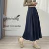 Women's A-Line High Waist Skirt