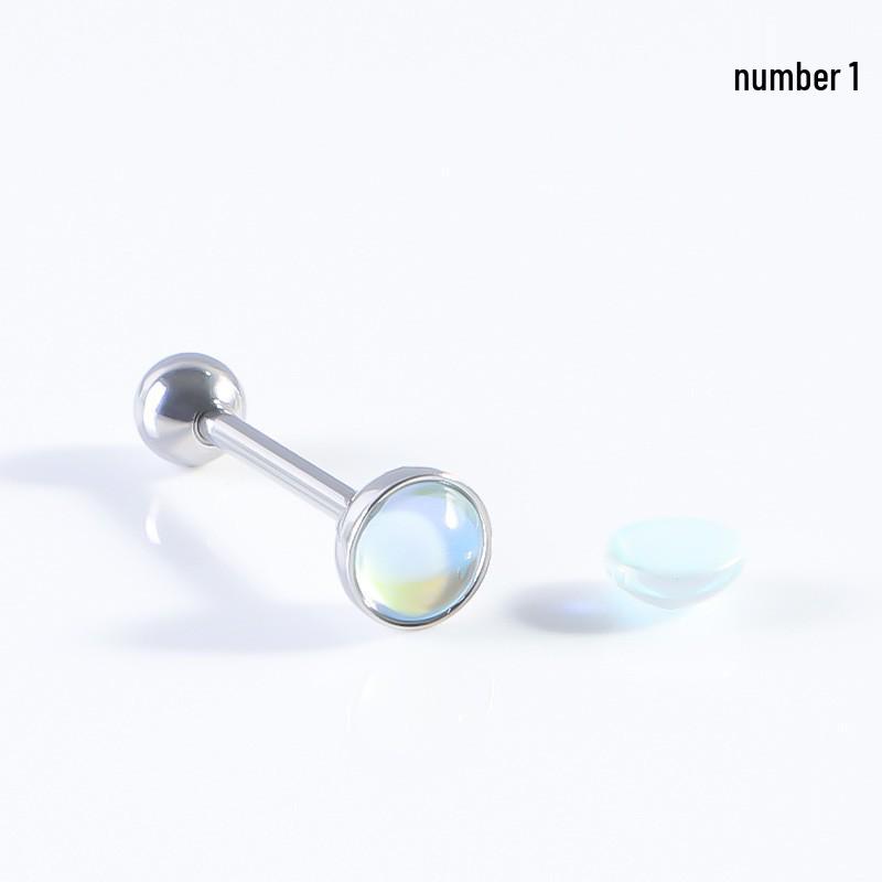 Iridescent Multi-Color Stainless Steel Tongue Ring - Removable Threaded Piercing Jewelry, Hot Girl Style.