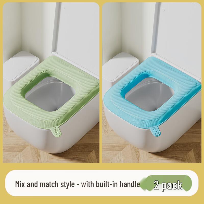 

Силиконовая квадратная подушка-сиденье для унитаза, набор из 2 штук